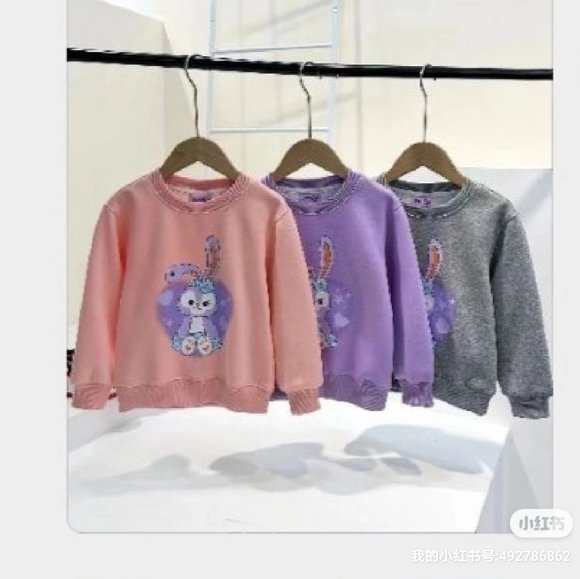 G Duck Korean brand sweatershits and sweaterpants - Picture 2 of 15